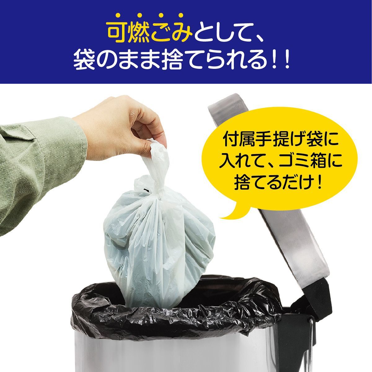 野外用 段ボール付き