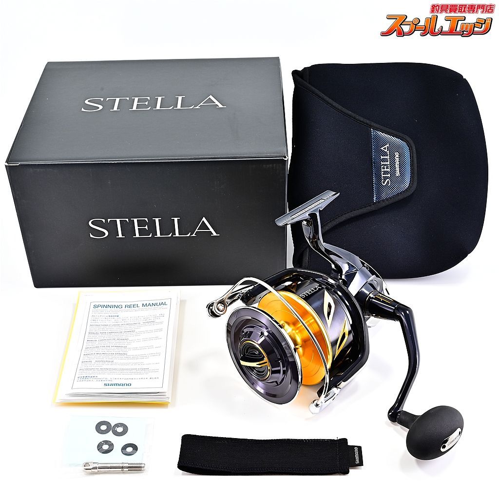 【シマノ】 20ステラ SW30000 SHIMANO STELLAm37410 - メルカリ