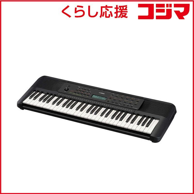 新品 未開封 】 ヤマハ ポータブル 電子キーボード［61鍵盤］ PSR-E283