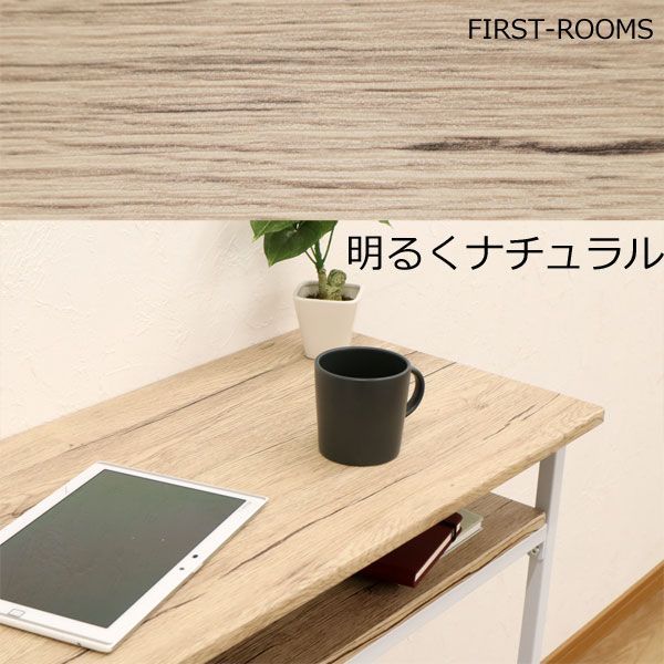 カウンターテーブル ブラウン ナチュラル 幅100 奥行40 高さ90cm
