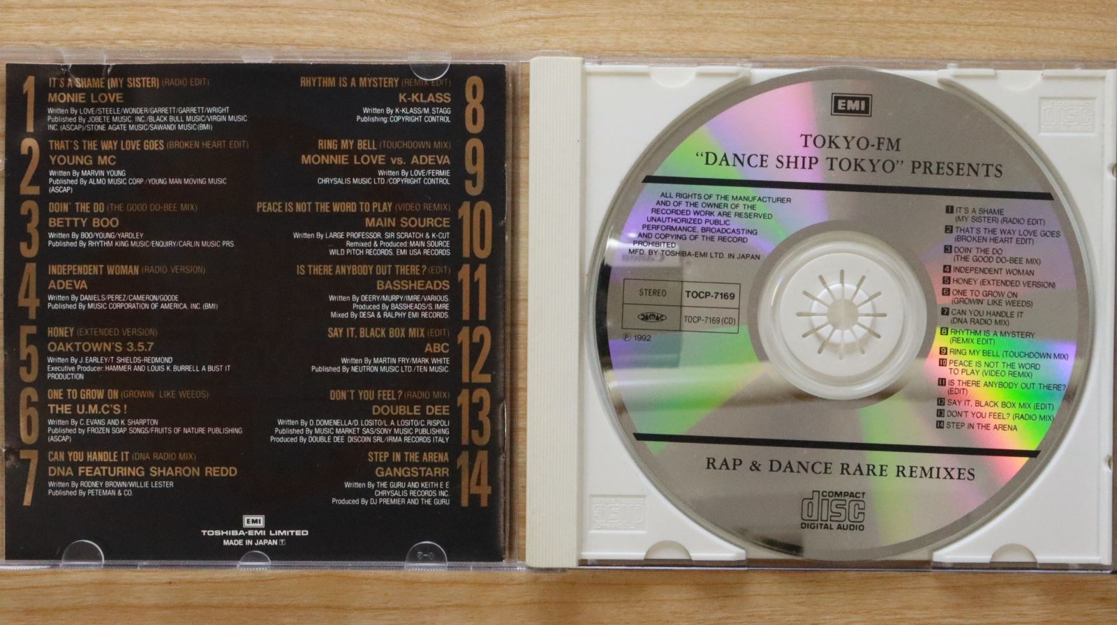 洋楽 V.A. / RARE REMIXES VOL.1 (CD) 国内盤CD☆オムニバス/Various Artists□ RAP&DANCE RARE