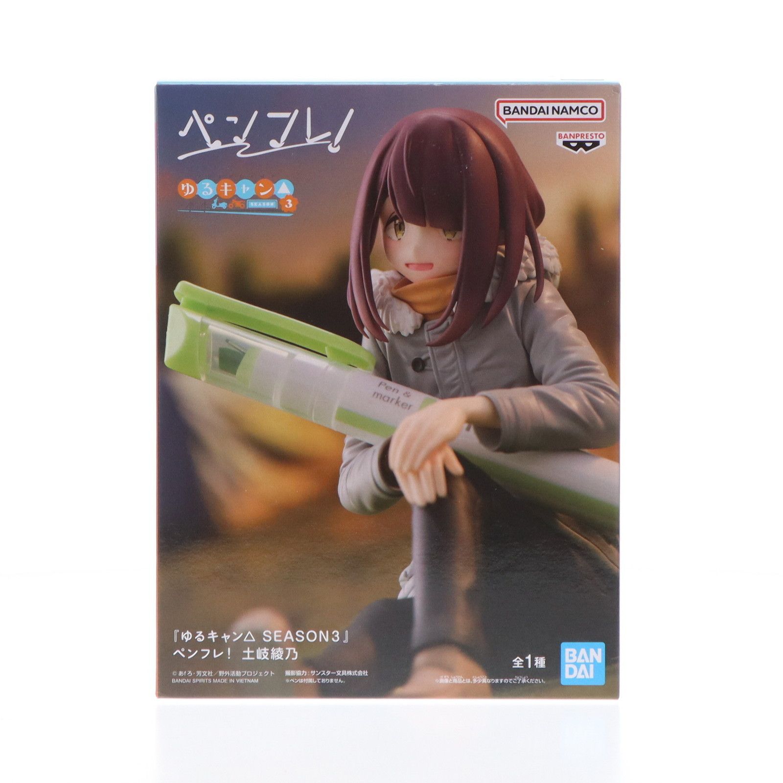 ゆるキャン ペンフレ デスクトップ　フィギュア 6点セット ゆるキャン△ フィギュア 6体セット ペンフレ！desktop decorate