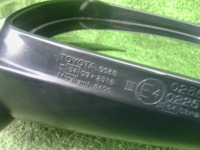 エスティマ DBA-ACR50W