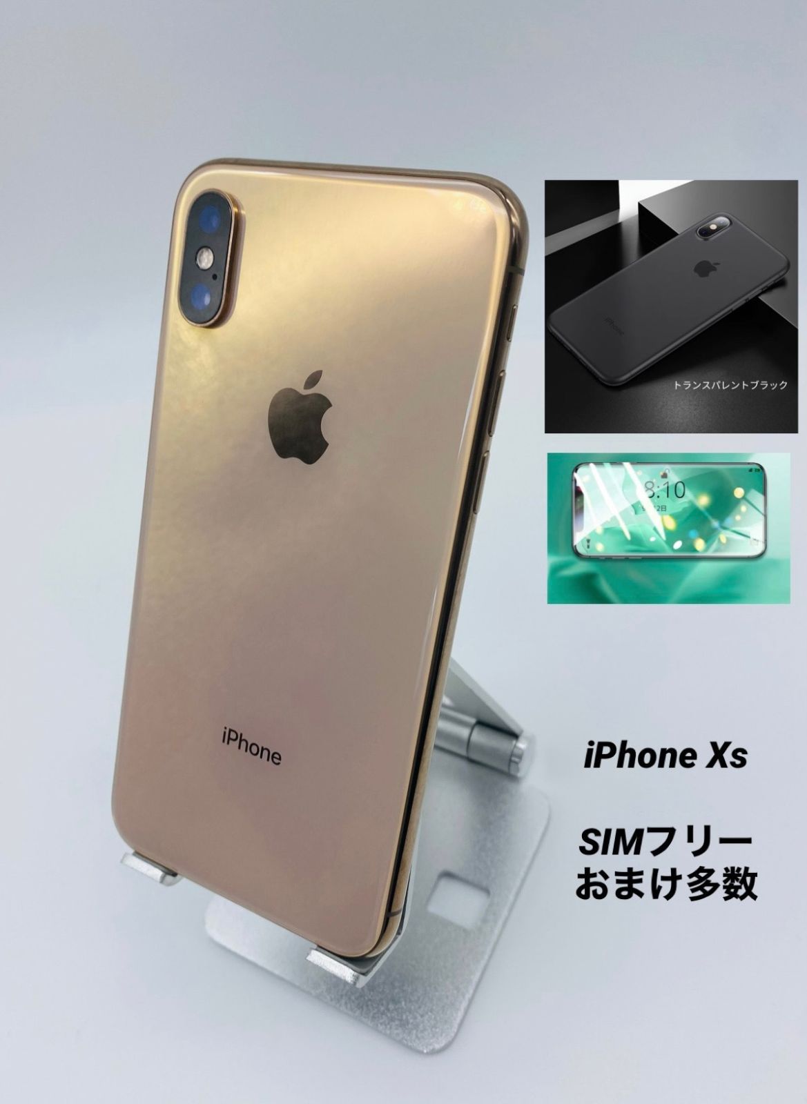 iPhoneXS 64GB ゴールド/新品バッテリー100%/シムフリー 049