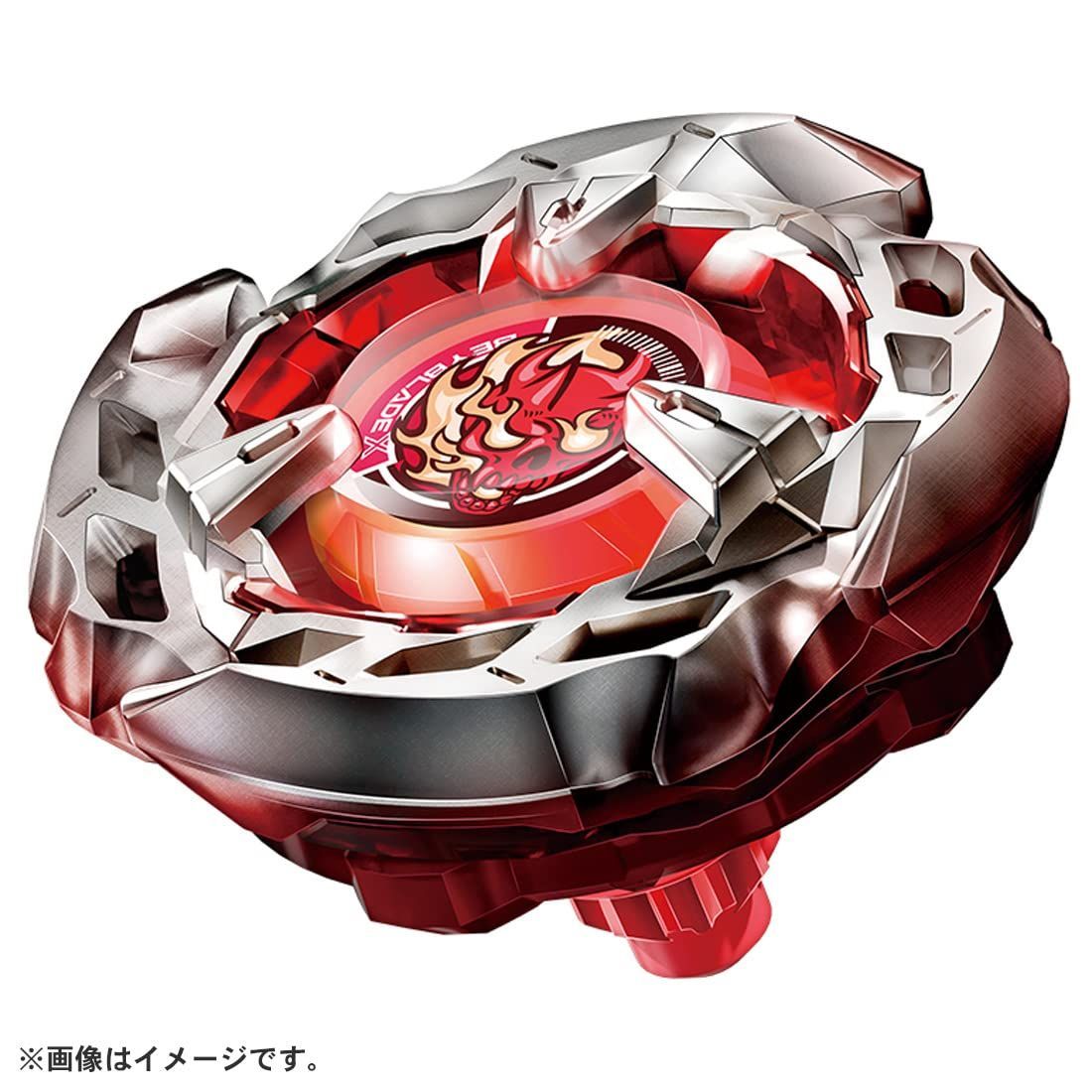 在庫処分】BEYBLADE X ベイブレードX BX-02 スターター ヘルズサイズ 4 