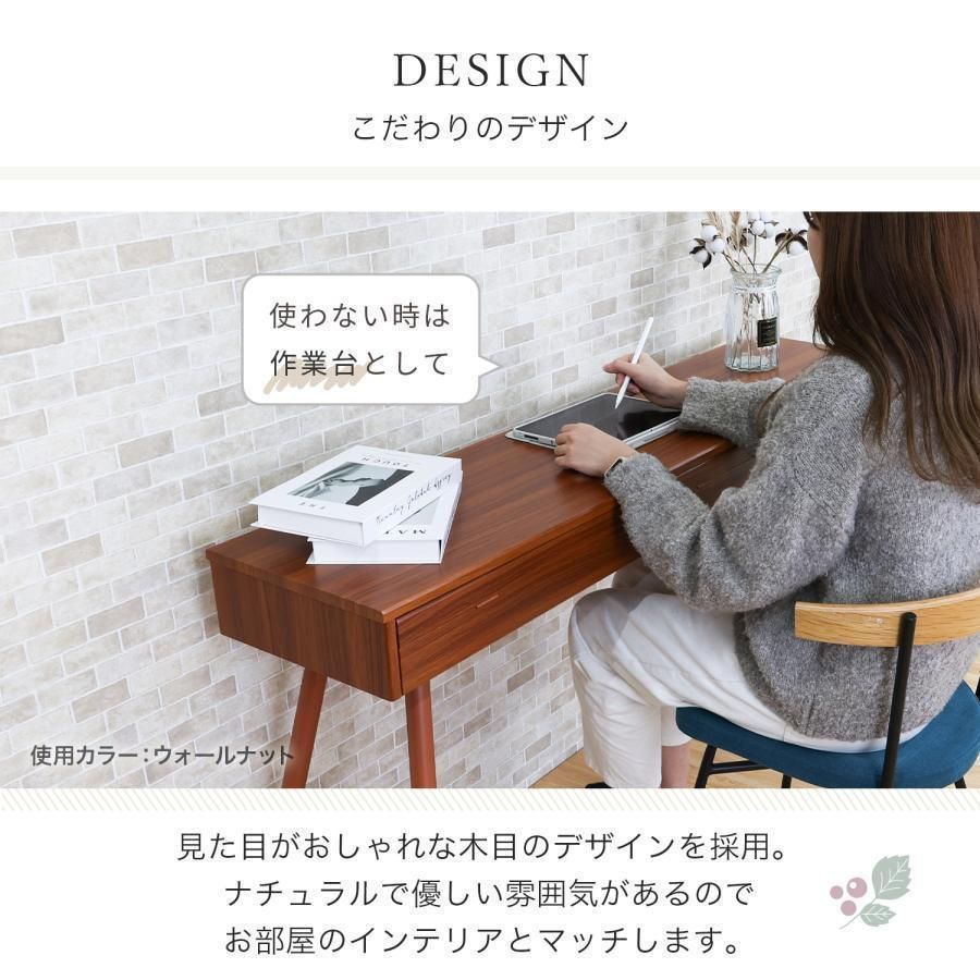 電子ピアノ