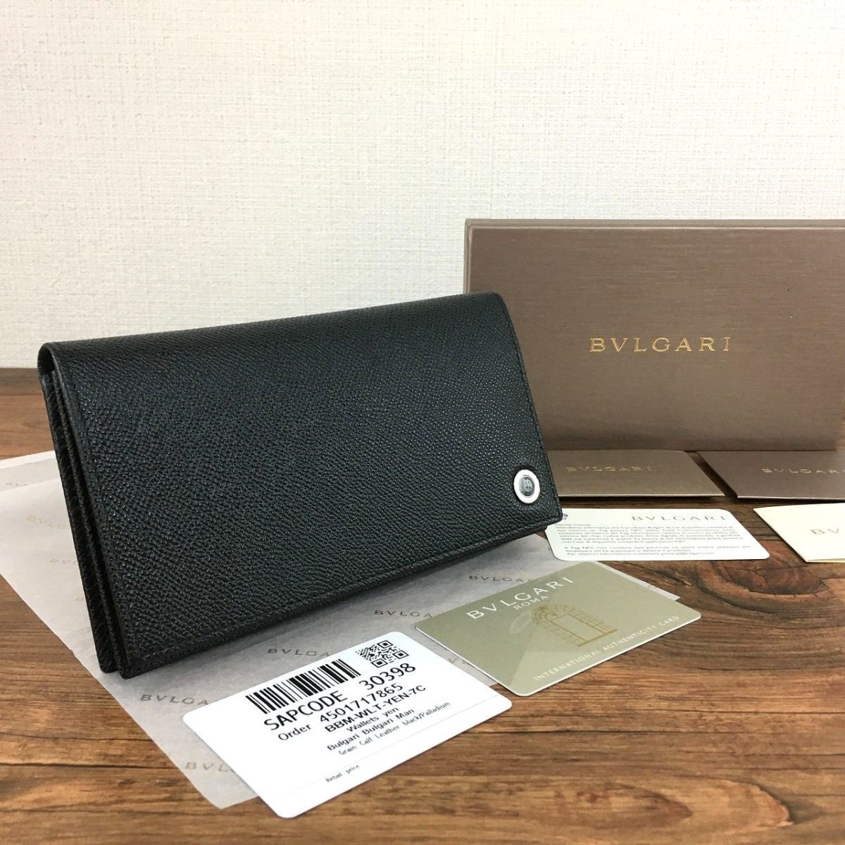 ☆美品☆ブルガリ BVLGARI 二つ折り財布 メンズ ブラック-