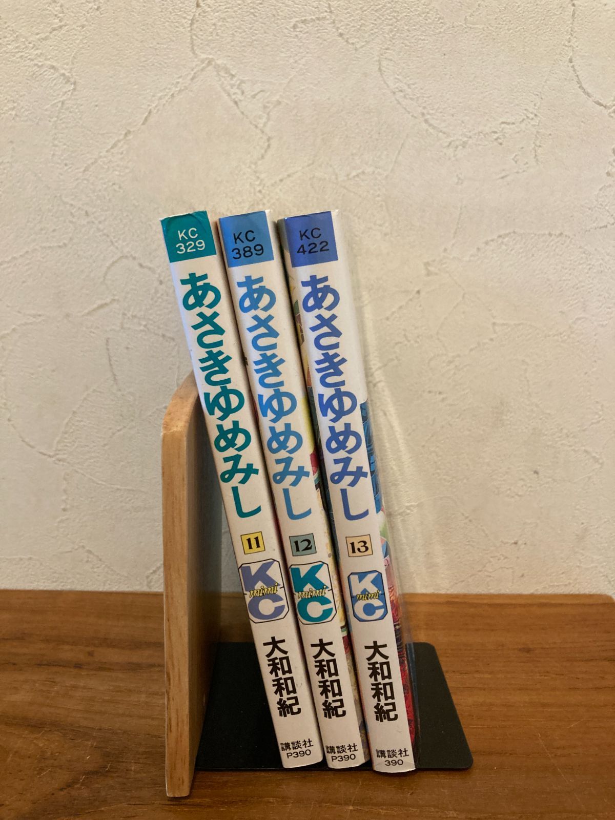 あさきゆめみし 11巻～13巻 3冊セット 大和和紀 講談社 - メルカリ
