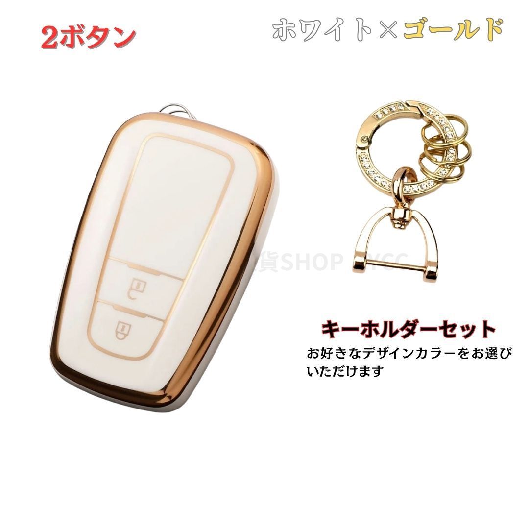 未使用　保管品　2ボタン　トヨタ　30プリウスなど　スマートキー　まとめ売り 2025年最新】Yahoo!オークション -プリウス スマートキー 初期化