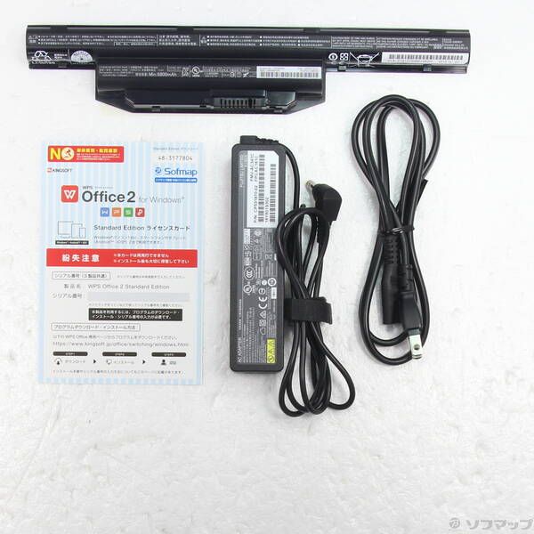 バッテリー新品 メモリ12GB 256GB Fujitsu U938/S バッテリー◎ フルHD