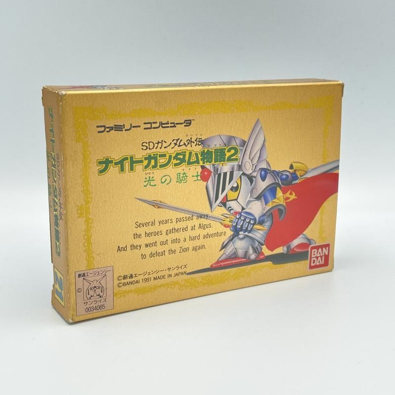 中古】FC）BANDAI/SDガンダム外伝 ナイトガンダム物語2 光の騎士