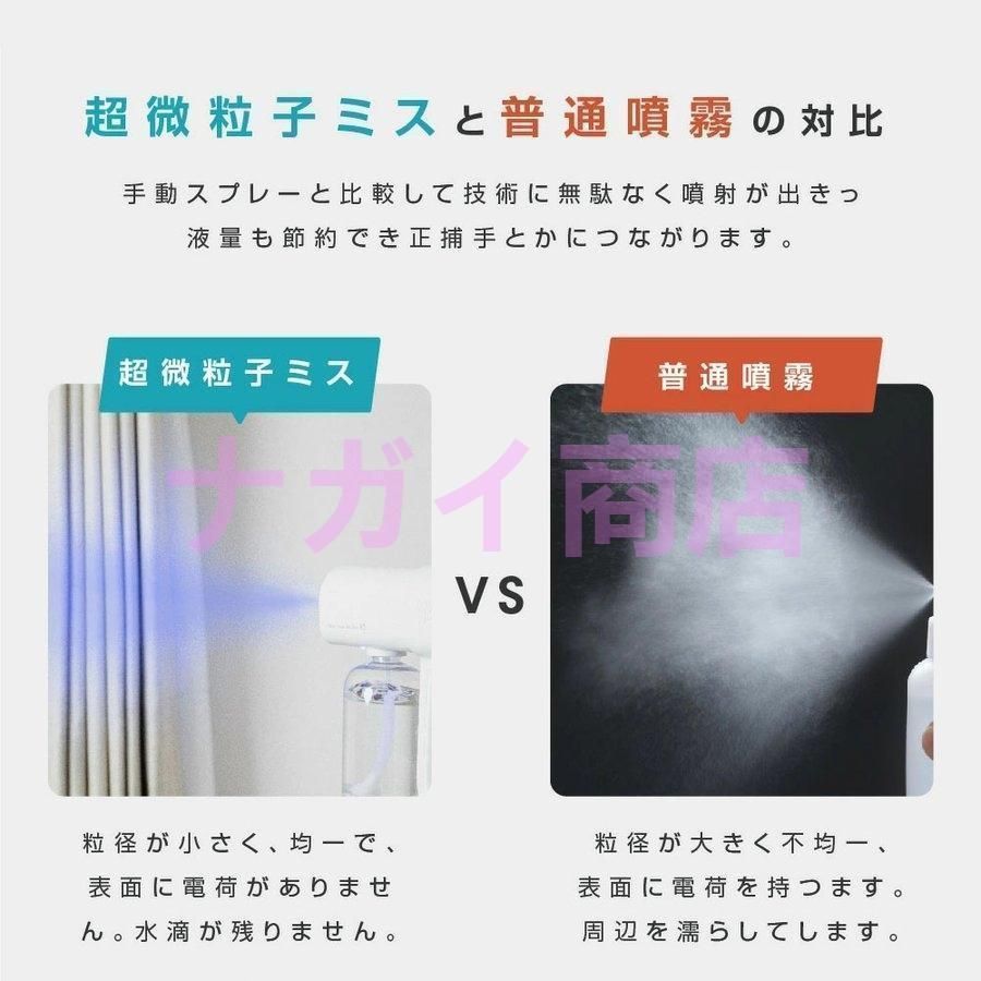 駿台 物理東大対策演習/物理演習EX 通年セット 【計13回分】 2022 小倉
