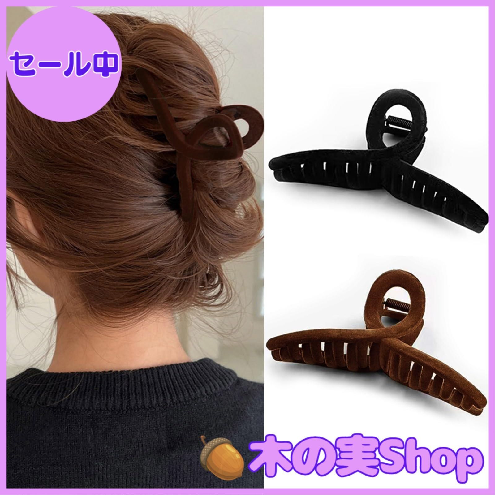 大安売り】Fuyunohi ヘアクリップ 黒 大きめ 2個セット 髪留め