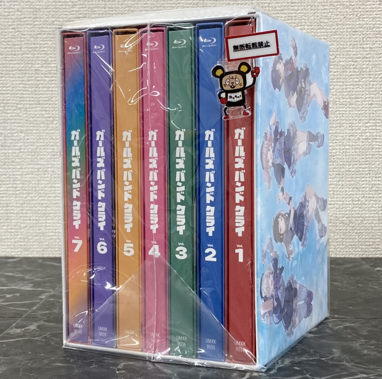 05. Blu-ray ガールズバンドクライ 7巻セット BOX付