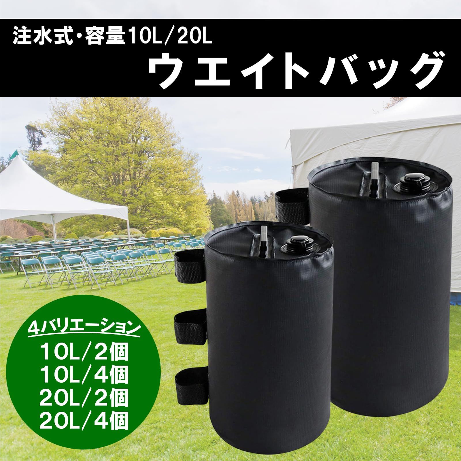 コンクリート