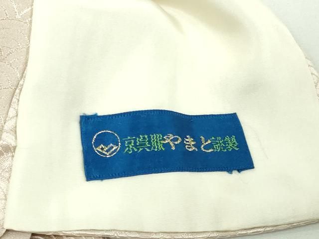 平和屋着物▽訪問着　単衣　青海波花文　金彩　やまと誂製　正絹　逸品　DAAV9726sf 平和屋着物▽訪問着 単衣 青海波花文 金彩 やまと誂製 正絹 逸品