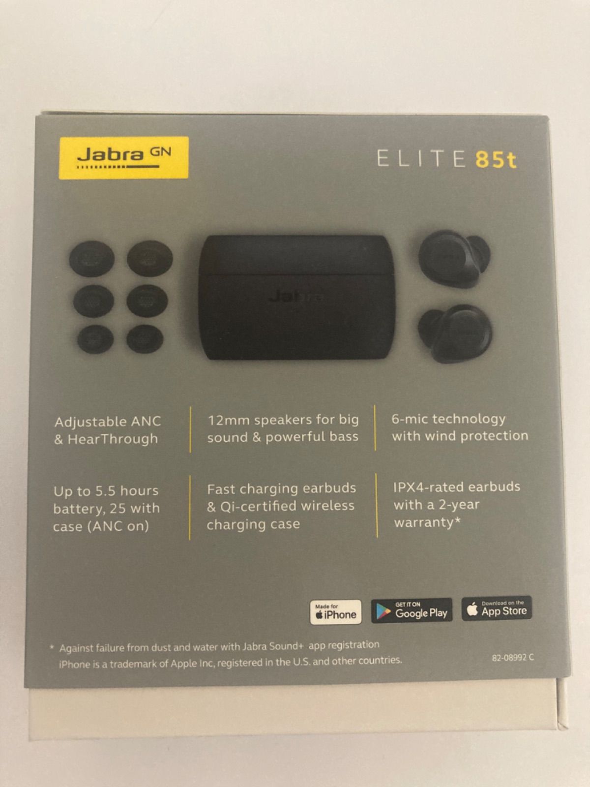 Jabra 完全ワイヤレスイヤホン Elite 85t グレー - FREE_DOM販売