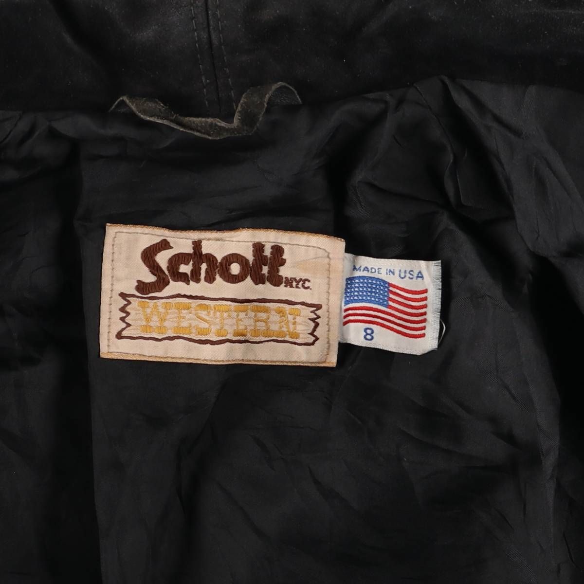 古着 70年代 ショット SCHOTT WESTERN クロップド丈 フリンジ スエード 