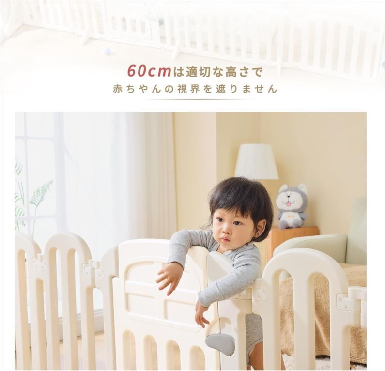 置くだけ