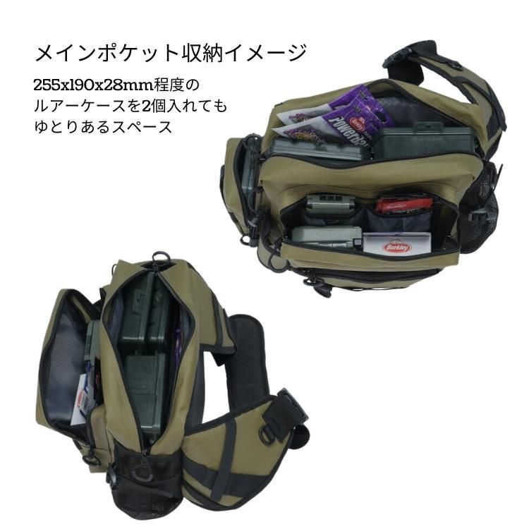 アブガルシア ワンショルダーバッグ3 6.5L AbuGarcia One