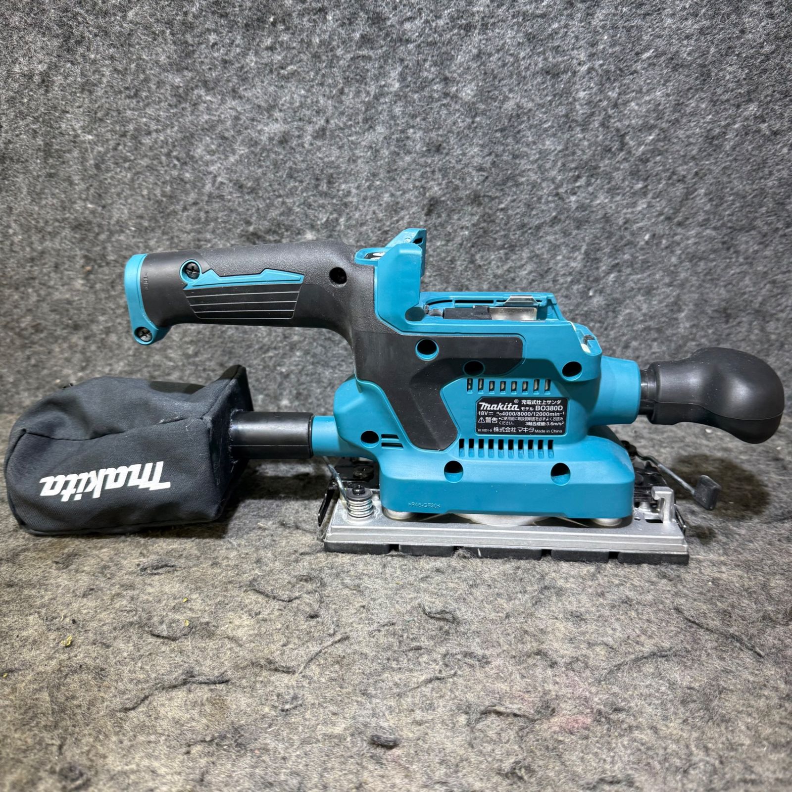 品 マキタ makita コードレス仕上サンダー BO380DZ 桶川店
