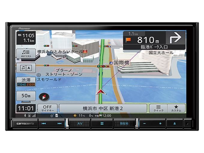 【新品・2営業日で発送】PIONEER パイオニア カーナビ AVIC-RZ812-D 7インチ 2D(180mm) 楽ナビ 無料地図更新 フルセグ DVD CD Bluetooth SD USB etc...