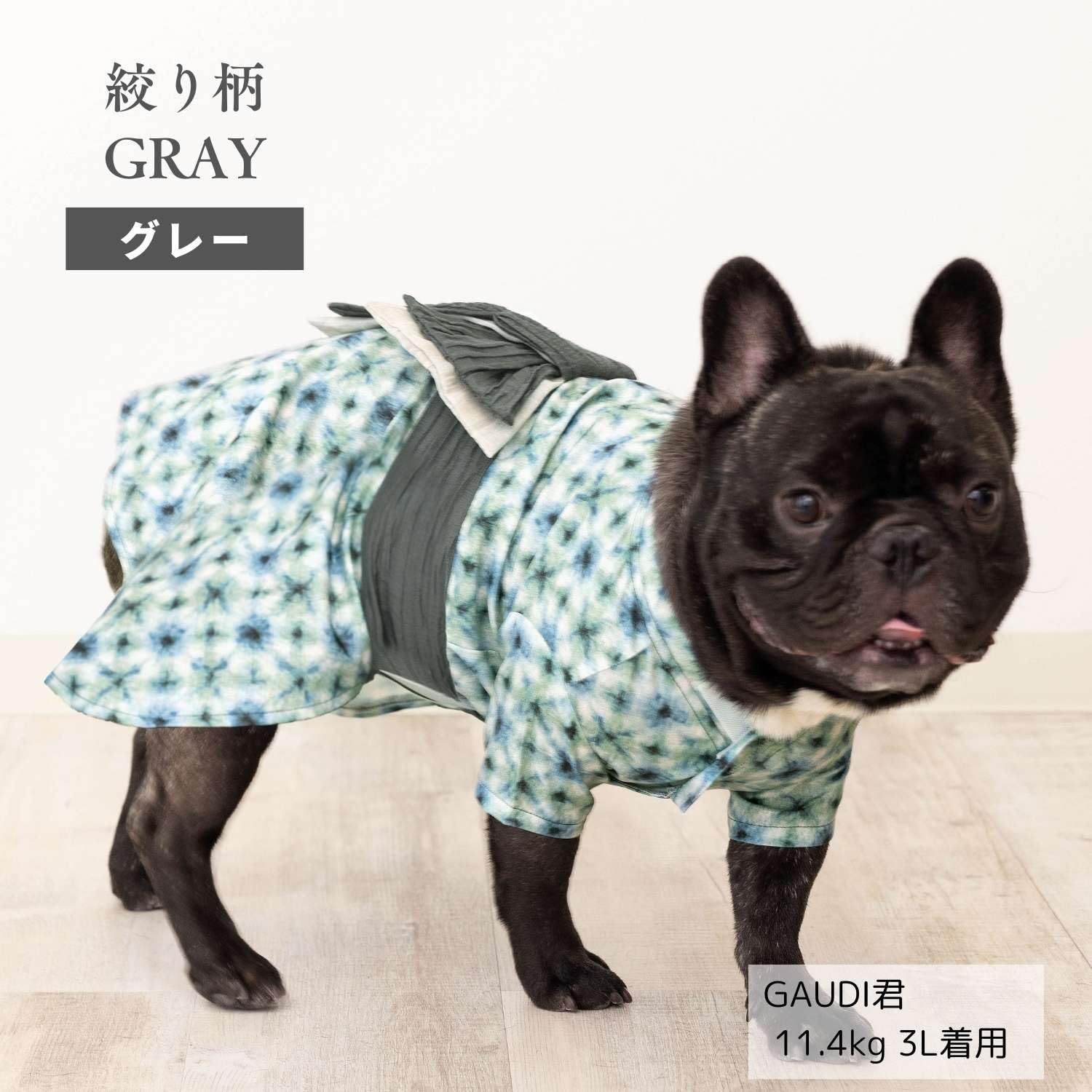 OINUSAMA ペット浴衣