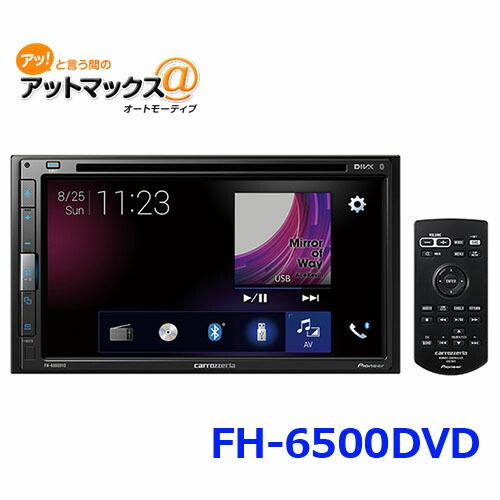 AVIC-ZH09 カロッツェリア HDDナビ 地デジ Bluetooth carrozzeria