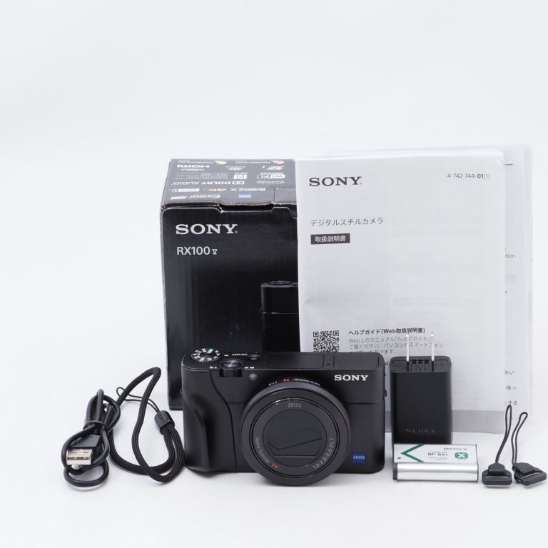 SONY ソニー Cyber-shot DSC-RX100M5A デジタルスチルカメラ