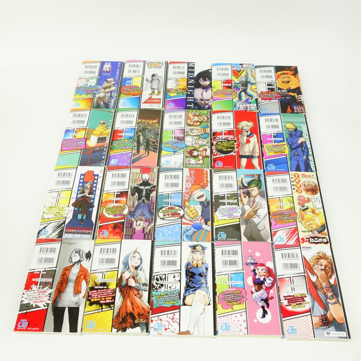 僕のヒーローアカデミア 全42巻＋その他2冊
