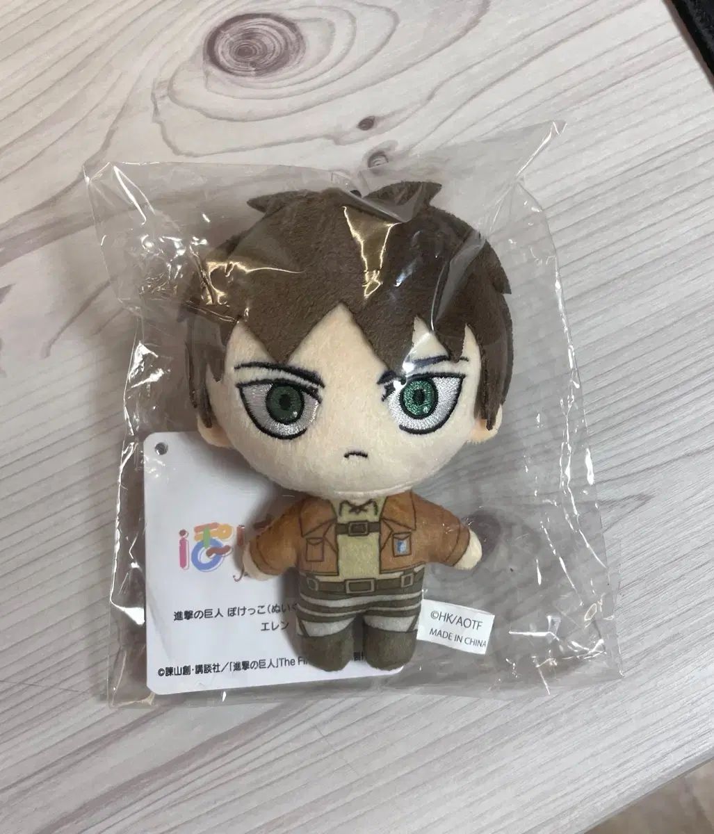 HUNTER×HUNTER シックアクリルキーホルダー 幻影旅団 12種セット