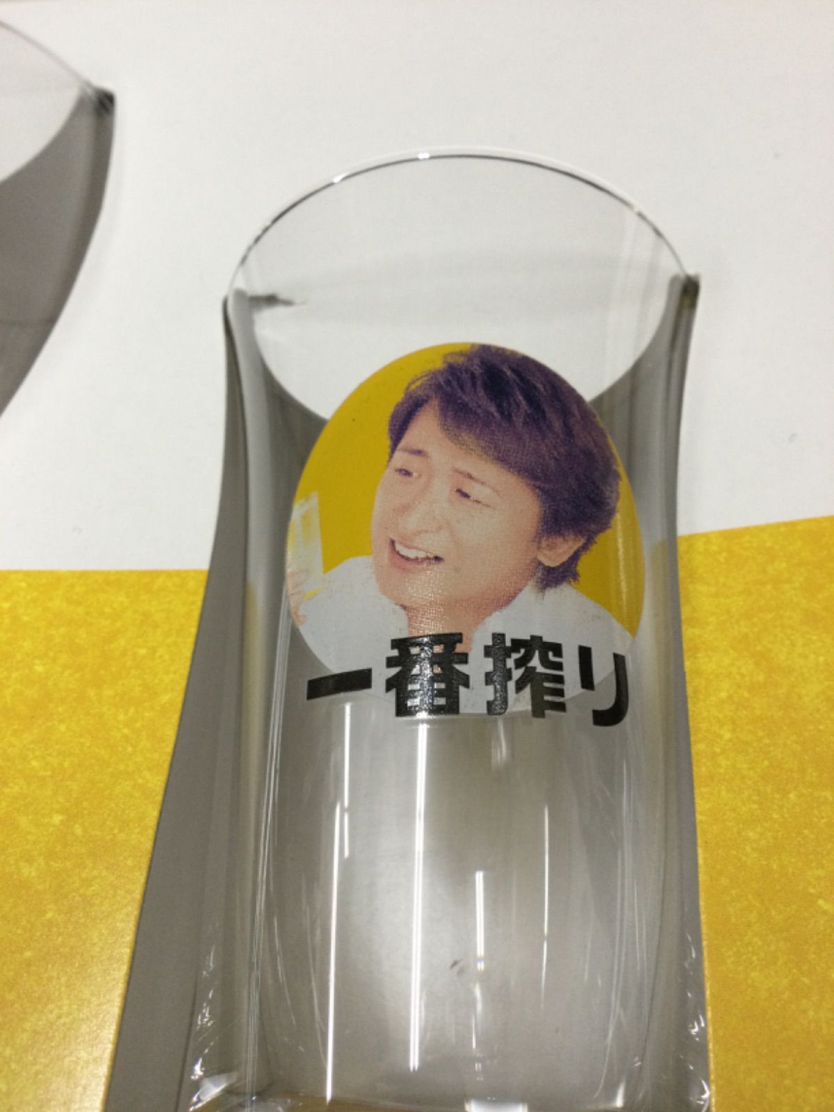 chi　　一番搾り　オリジナル嵐グラス　セット Amazon | キリン一番搾り オリジナル嵐グラス 当選品 | Johnny