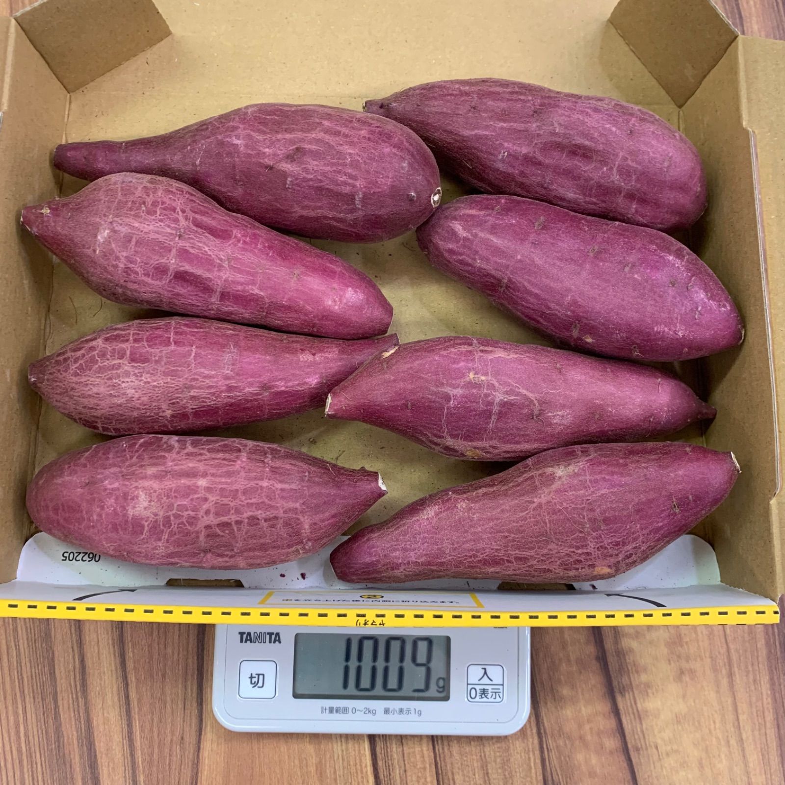 徳島の自然が育んだ ブランド 鳴門金時 里むすめ S 約1kg 値下不可 - いも家族cafe - メルカリ