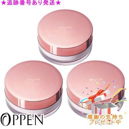 AUBE voile de poudre ルーセントパウダー 3個セット OPPEN オッペン プレジュール ルーセントパウダー 18g 3個
