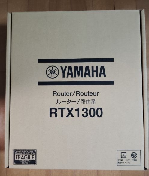 YAMAHA RTX1300 10ギガアクセスVPNルーター（ヤマハ） - メルカリ