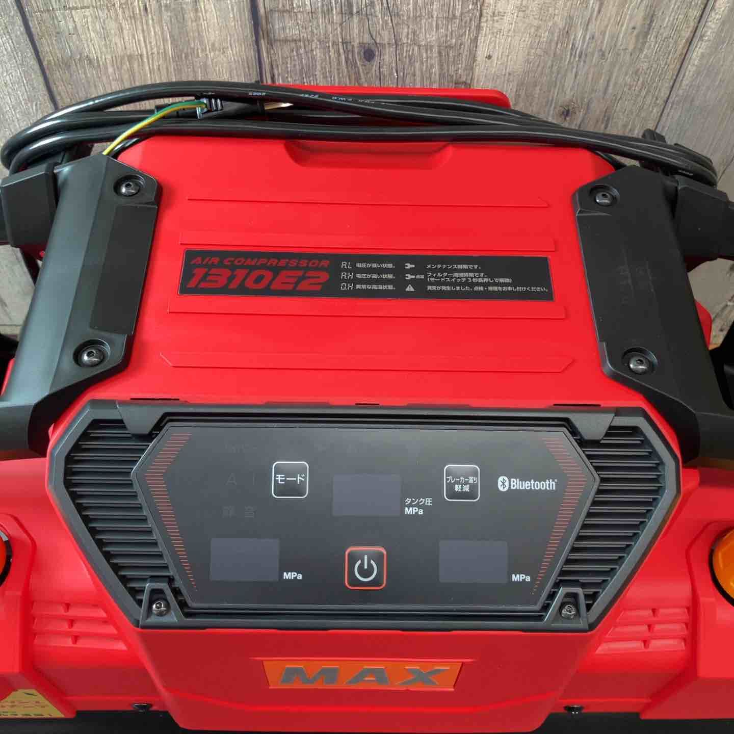 高圧常圧兼用エアコンプレッサー