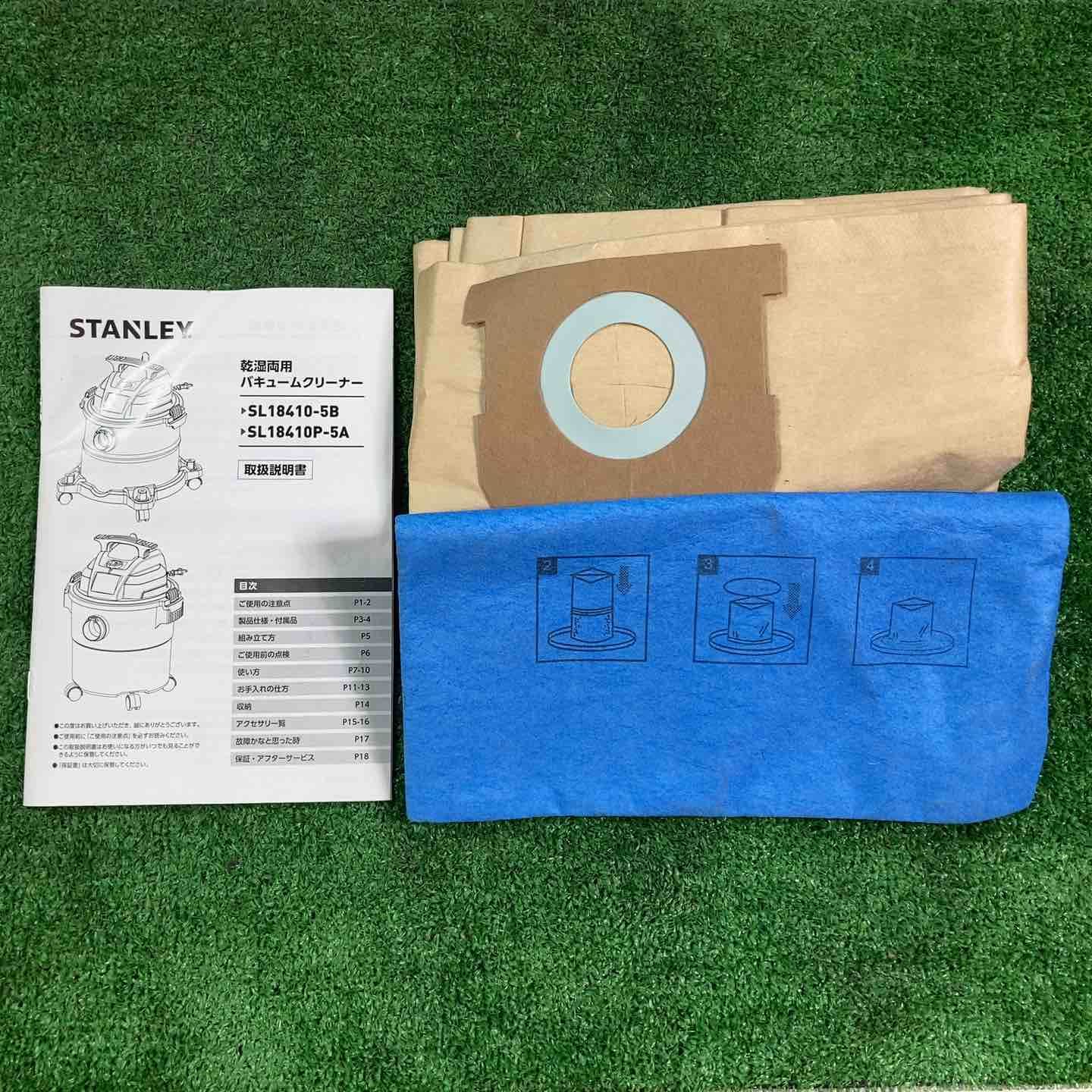 20L SL18410-5B