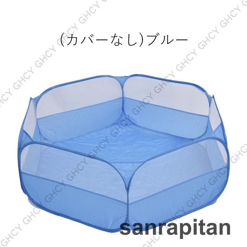 ケージ ペットケージ