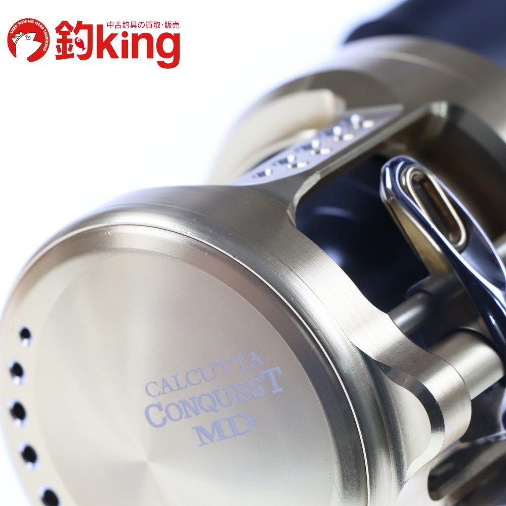 カルカッタコンクエストMD 301XGLH