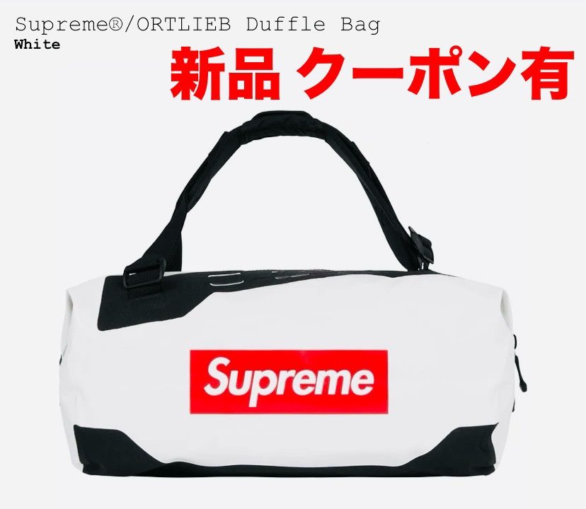 【新品未使用品】24SS Supreme Ortlieb Duffle Bag White シュプリーム オルトリーブ ダッフル バッグ タグ付き  Week 8 PAWNSHOPRiZ パウンショップリズ