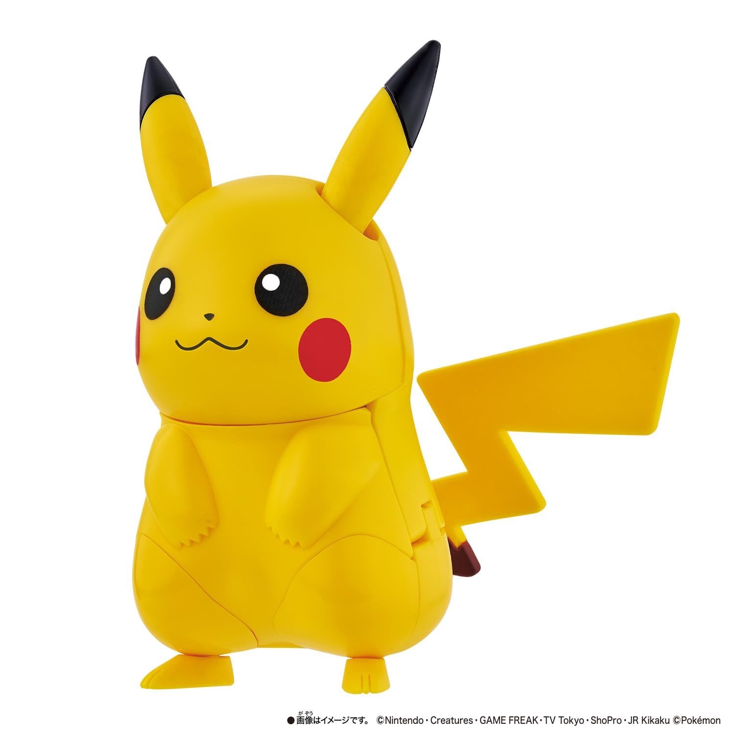 新品未開封 バンダイ(BANDAI) ポケモンチェンジ ピチュー/ピカチュウ