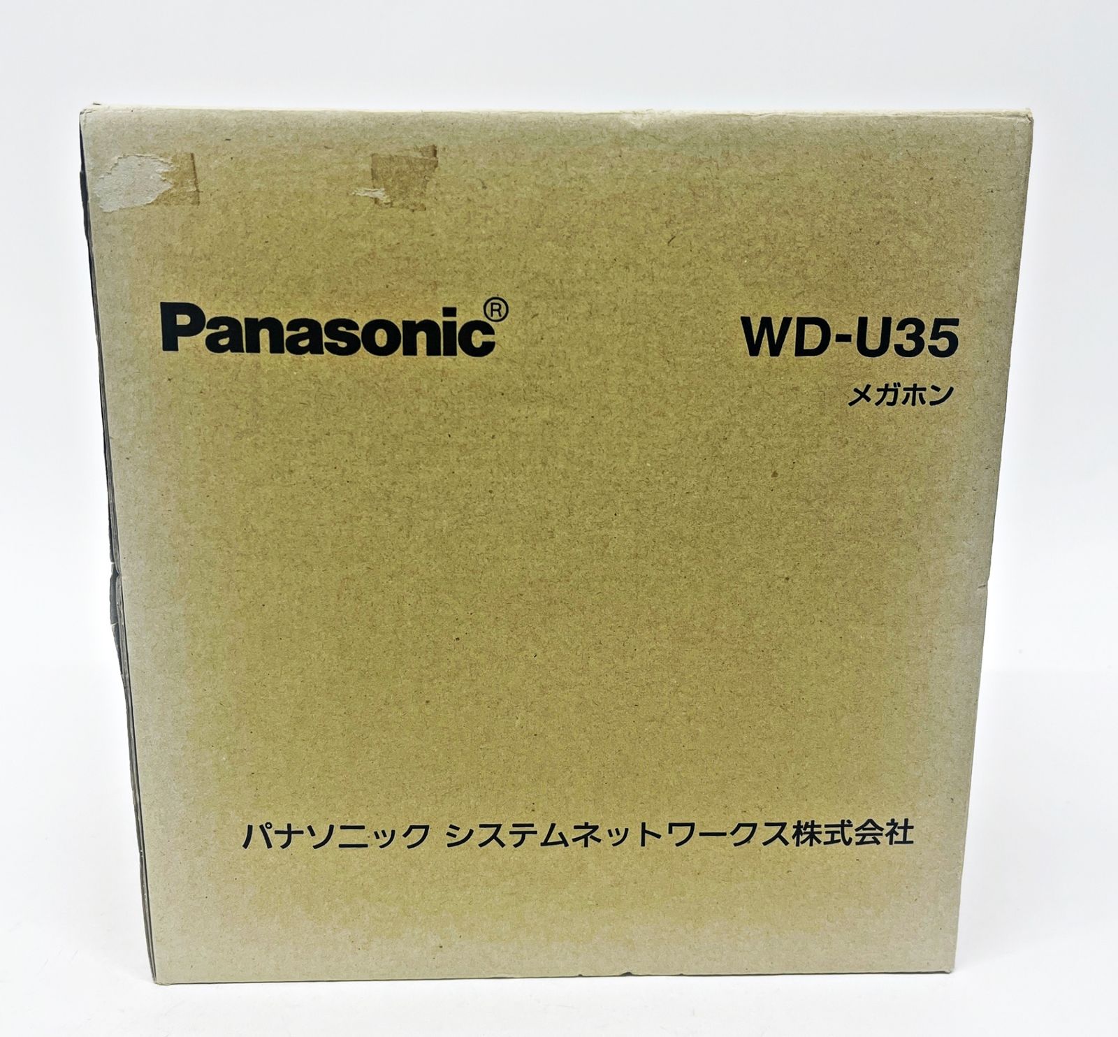 WD-U35