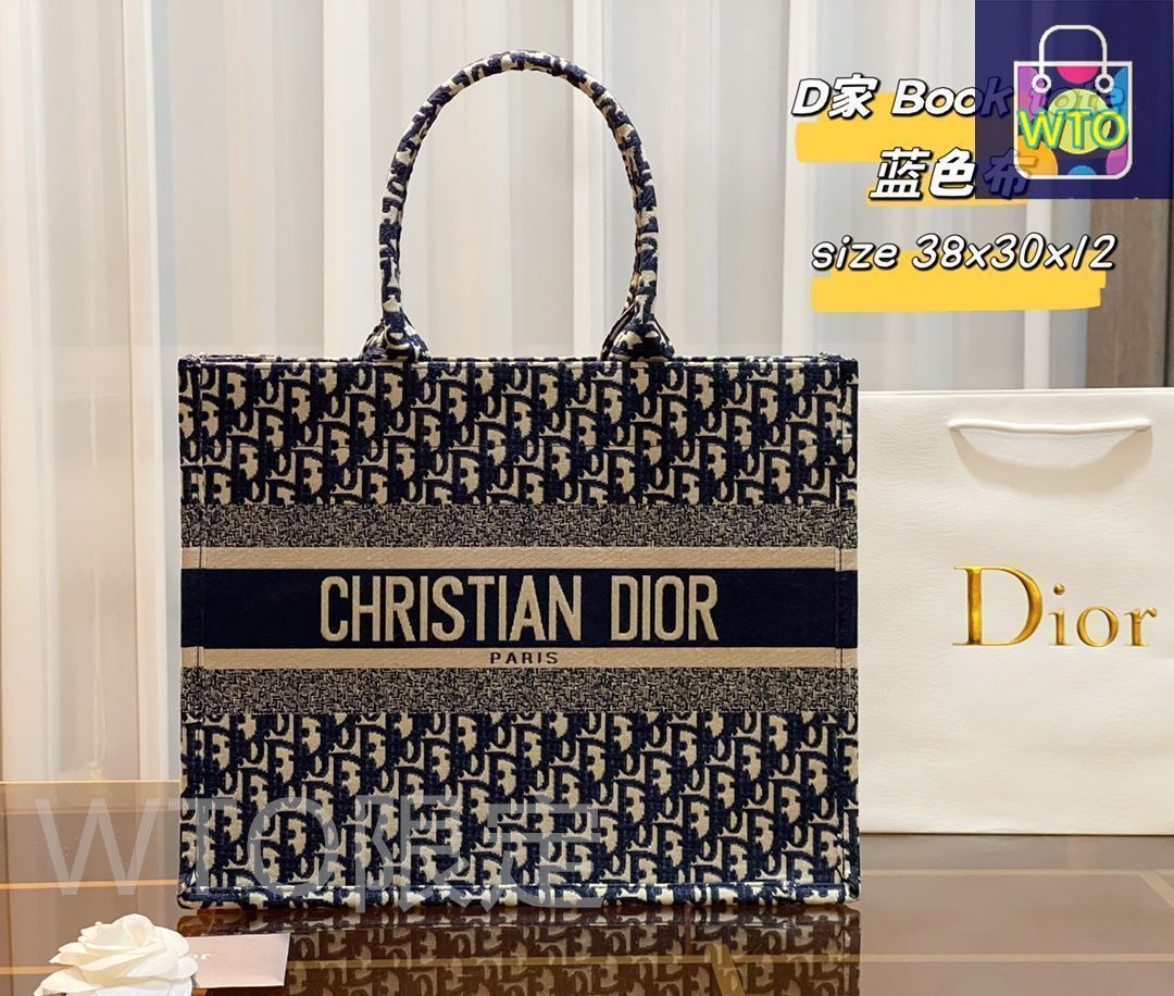 【使い勝手抜群♪】Dior トートバッグ 3色 楽天市場】【7/18～21限定・最大2万円OFFクーポン配布中】Dior