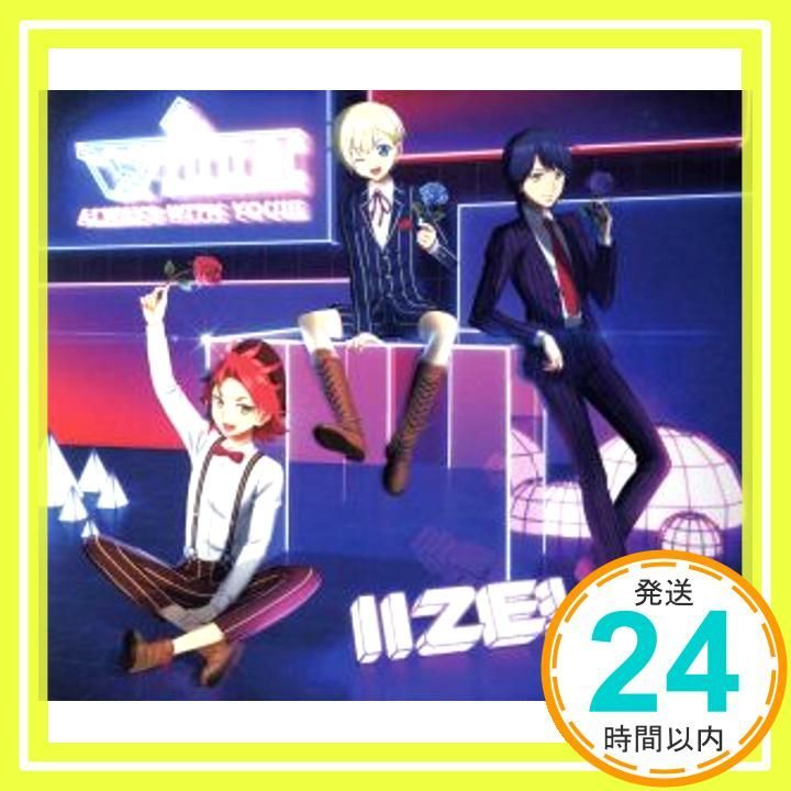 ALWAYS WITH YOU!!! *初回限定盤 [CD] WITH_02 - メルカリ