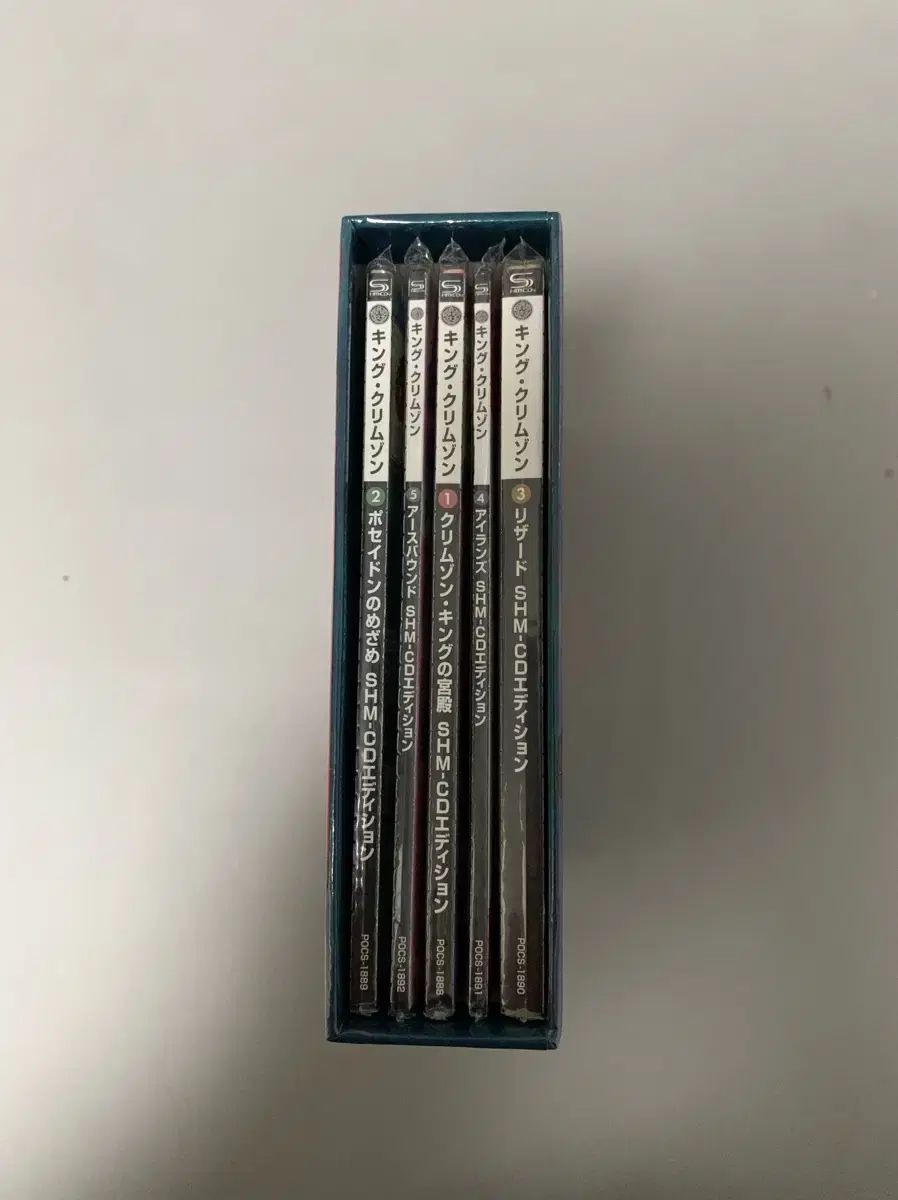 King Crimson ー CD HMCD 5 腸 販売 WWW_OLIVIERBERNSTEIN_COM