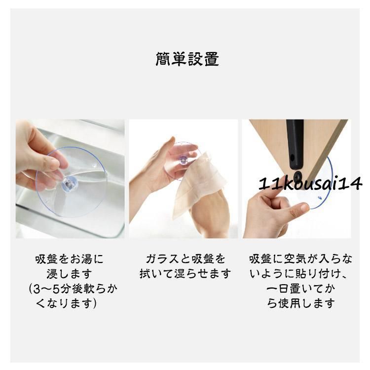 窓 ベッド