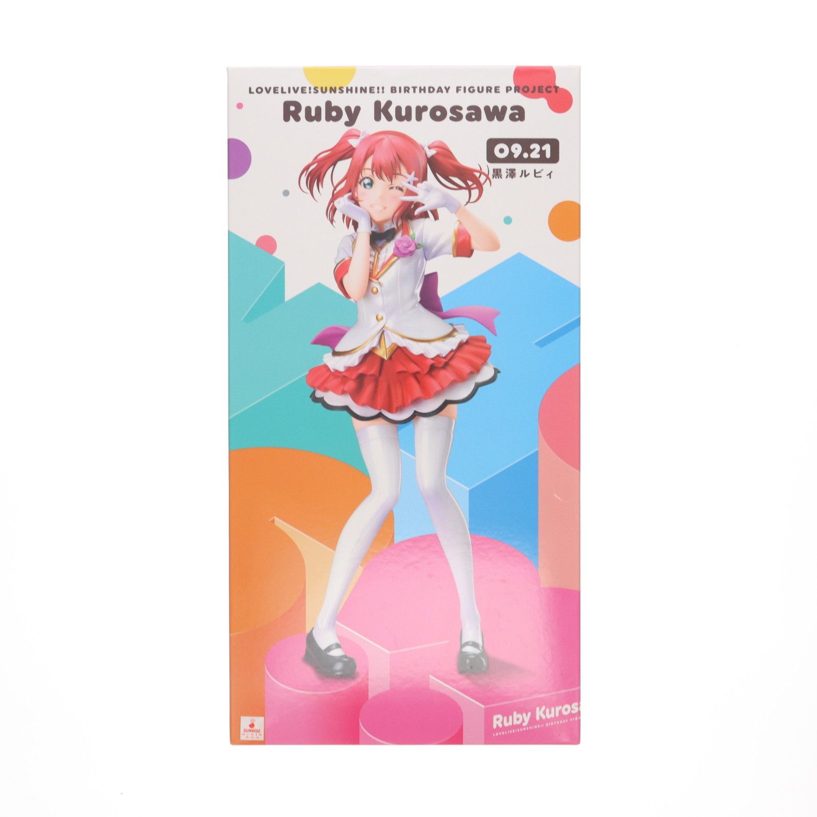電撃屋限定 Birthday Figure Project 黒澤ルビィ(くろさわルビィ) ラブライブ!サンシャイン!! 1/8 完成品 フィギュア KADOKAWA(カドカワ)/アスキー・メディアワークス