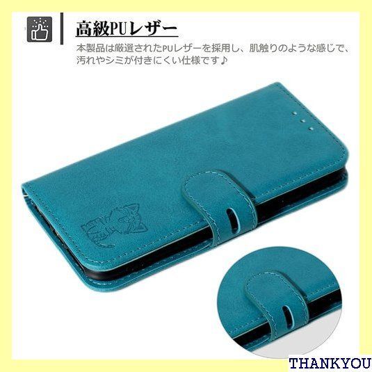 iPhone13 Pro ケース 手帳 iPhone13pro手帳型 ケース iPhone13proスマホケース アイフォン13pro携帯ケース あいふぉん13proカバー case iPhone 13pro 手帳型 スマホケース ネック ターコイズ 688