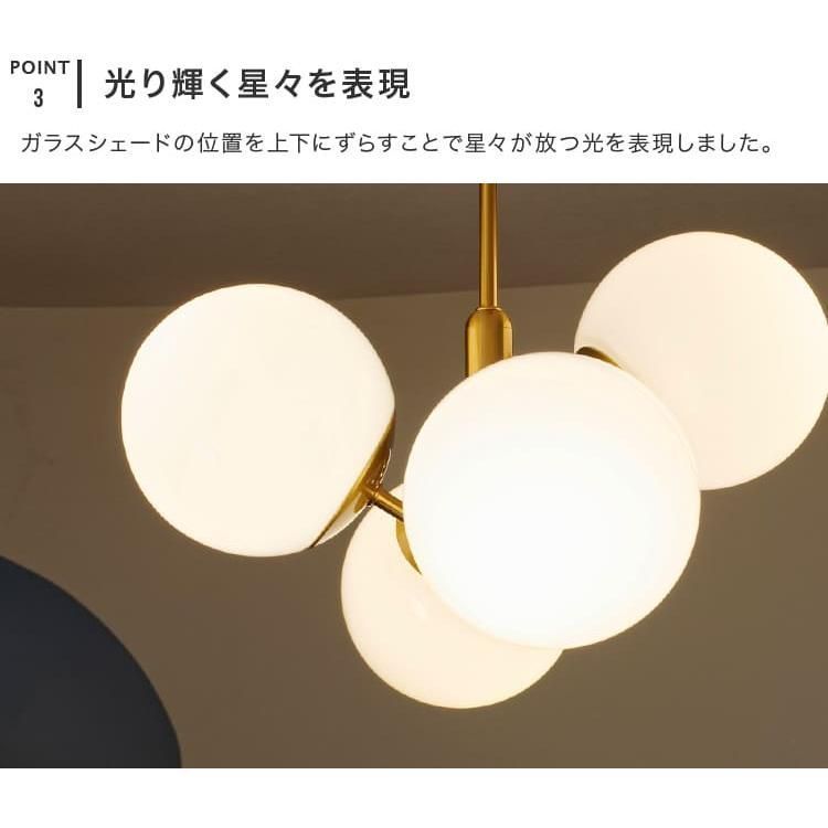 照明器具