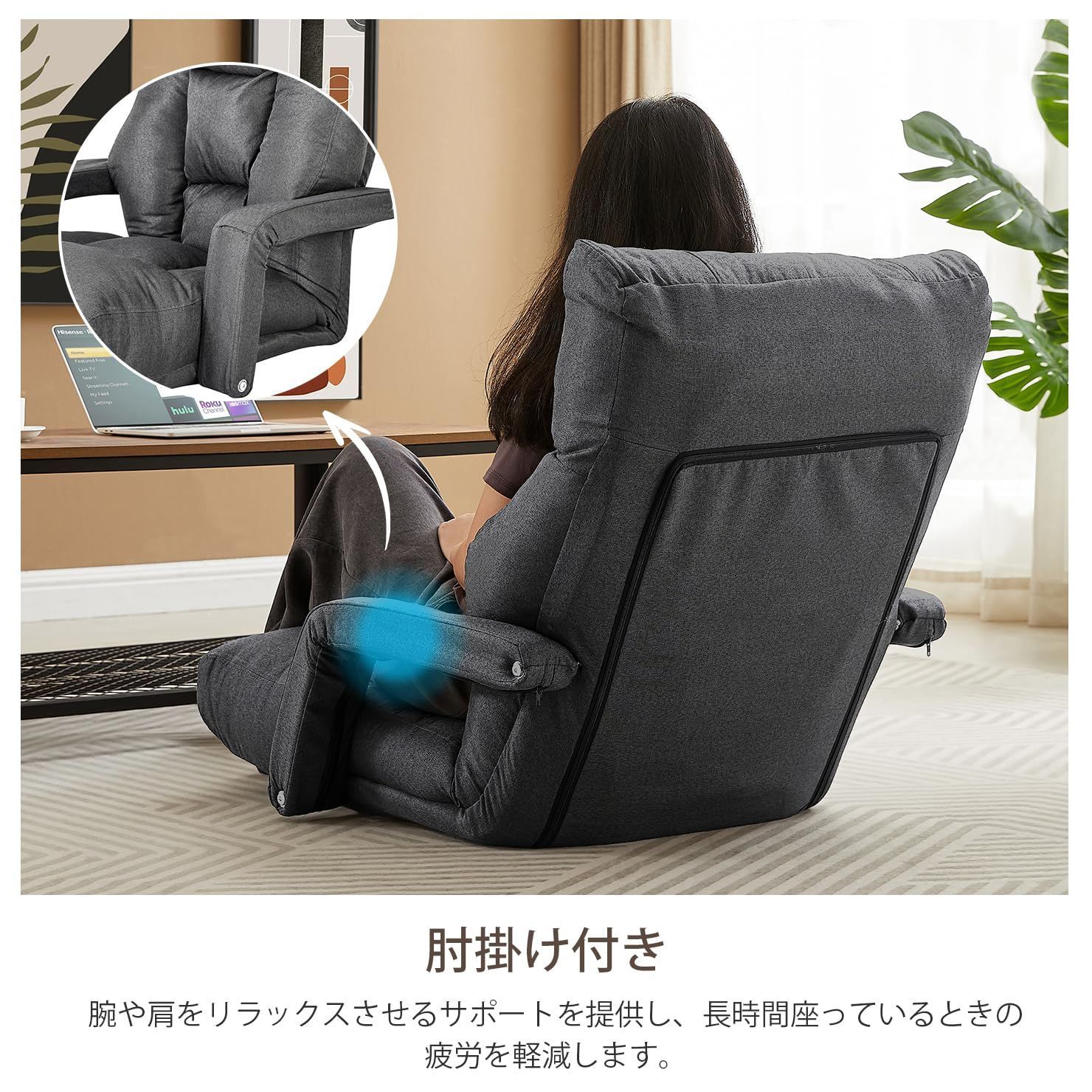 コンパクト VECELO